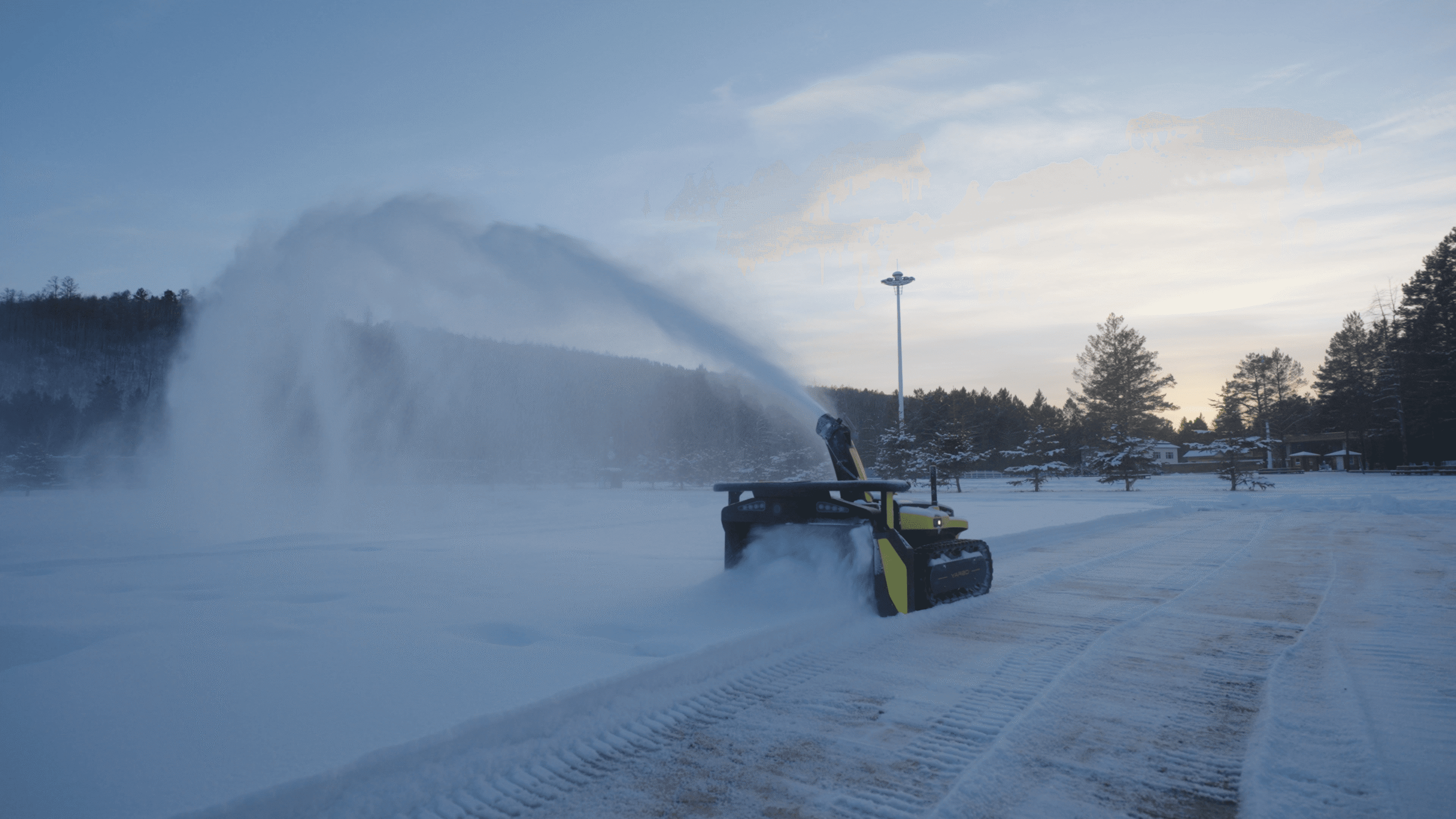 Yarbo sniega pūtējs