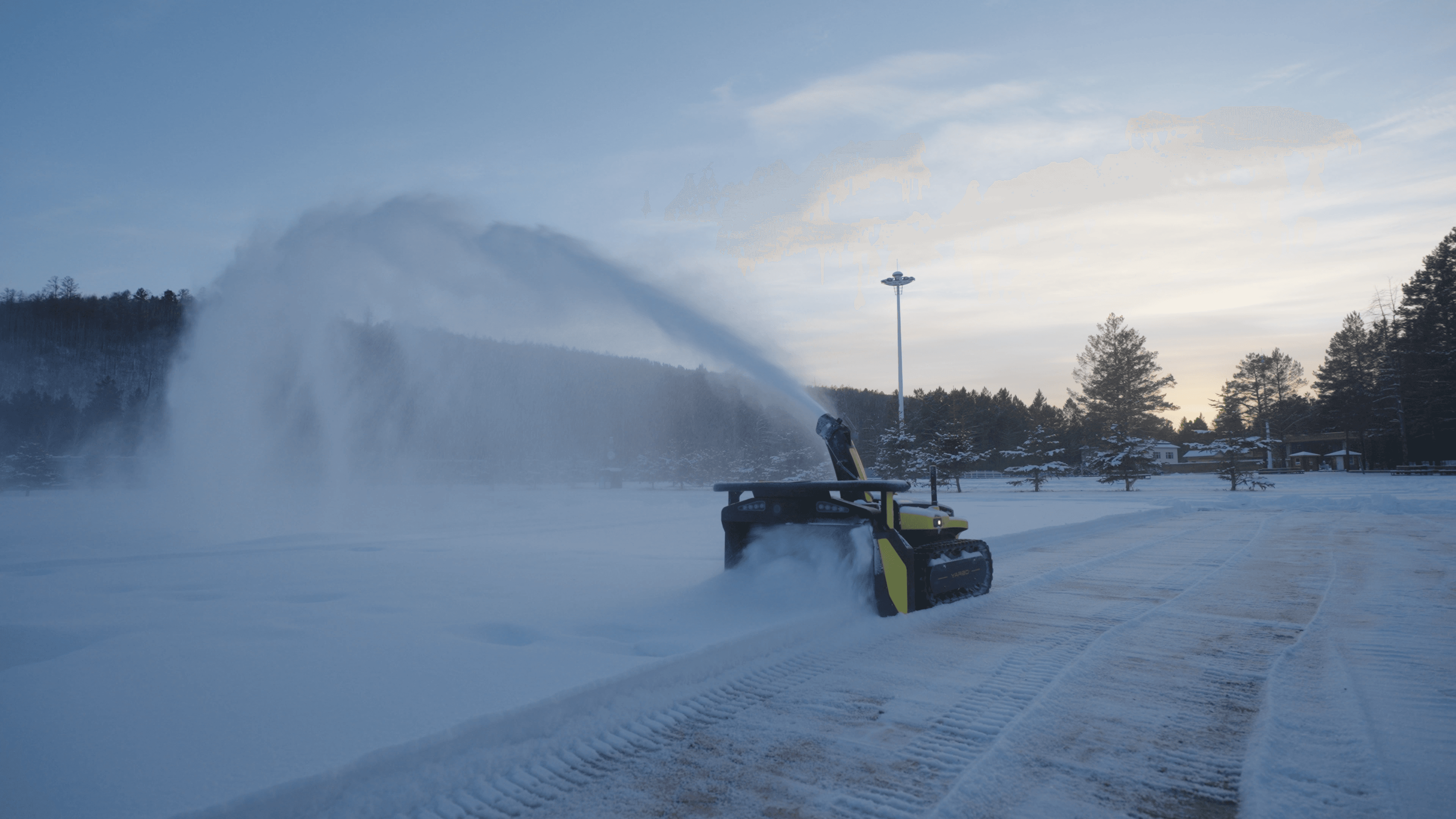 Yarbo sniega pūtējs